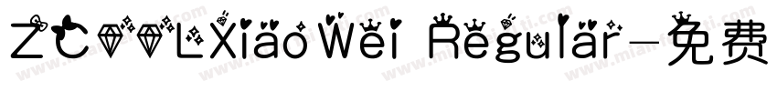 ZC00LXiaoWei Regular字体转换